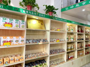 富硒食品连锁新零售 以互联网分享经济思维重塑农产品消费体验