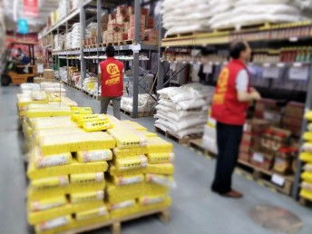 图 大米面粉面条食用油芝麻油调料品福达坊批发价配送 武汉生活配送